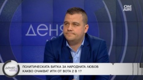 Балабанов: Промяната се оказаха другата страна на една и съща монета