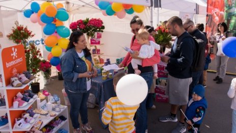 Ето как премина първото издание на семейното събитие Day Off - Family Time