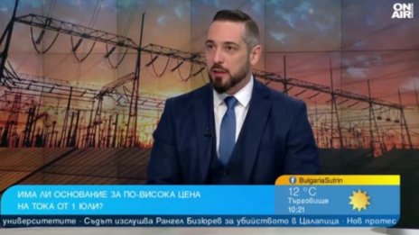 Експерт: Цените на свободния пазар непрекъснато вървят надолу