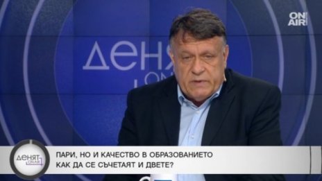 Проф. Георги Вълчев: Отдавна липсва диалог с правителството