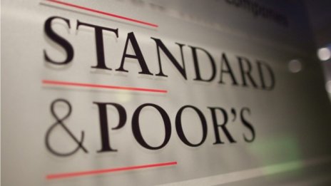 Standard & Poor's: При стабилно правителство след изборите България ще влезе в Еврозоната навреме