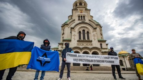 В кадър: Руснаци у нас пращат коли на легиона "Свобода на Русия"