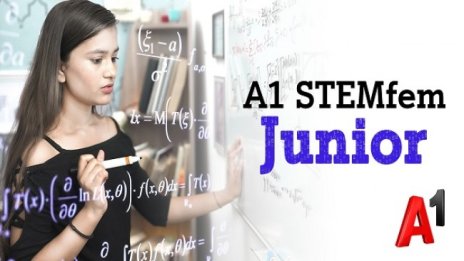 А1 стартира програма за развитие на момичетата в технологичната сфера – "STEMfem Junior"