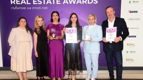 LUXIMMO за втори път е Агенция на годината на REAL ESTATE AWARDS