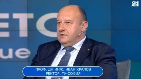 Ректорът на ТУ-София: Образование и бизнес трябва да са заедно