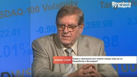 Търтеи от класа: В топ 4 сме по неработещи и неучещи млади хора в Европа