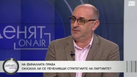 Керемедчиев: Разделението за мигрантската криза е водещо в Европа