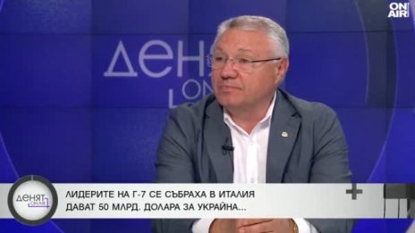 Велизар Шаламанов: Помощта към Украйна консолидира Запада