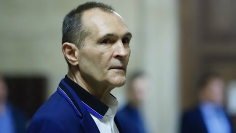 СГС не даде ход на делото срещу Васил Божков