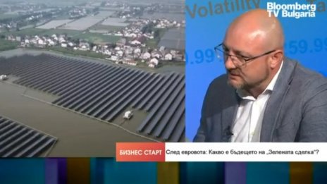 Експерт: България я очаква невероятно водородно и геотермално бъдеще 