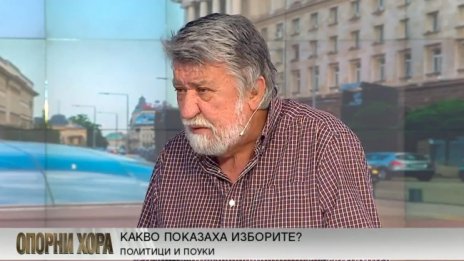 Рашидов: Защо не коалиция и с "Величие", ако партията е смислена