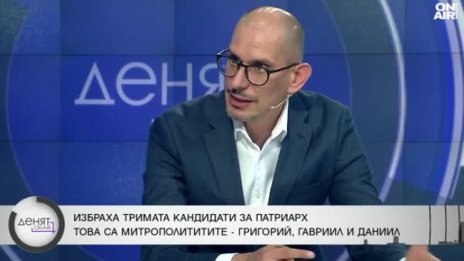 Богослов: БПЦ се ориентира повече към Вселенската патриаршия