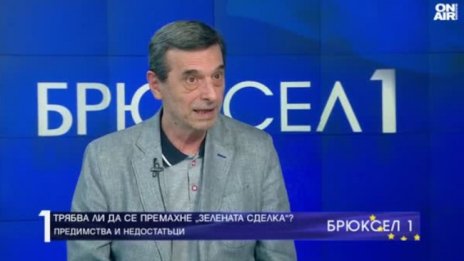 Манолов: Зелената сделка отиде твърде далеч