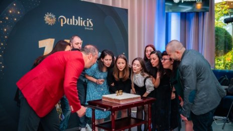 Publicis Dialog отбелязва 15 години на българския пазар