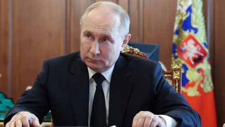 Путин пристигна в Казахстан за среща на ШОС