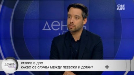 Борис Бонев: Терзиев е атакуван непрекъснато