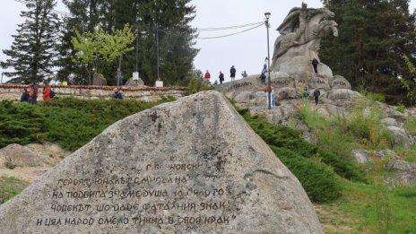 Заради безводие: Копривщица забрани използването на питейна вода за небитови нужди