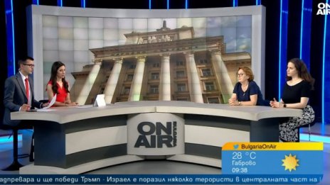 Турболенции в ДПС: Защо мълчи Доган и какво е бъдещето на Пеевски?