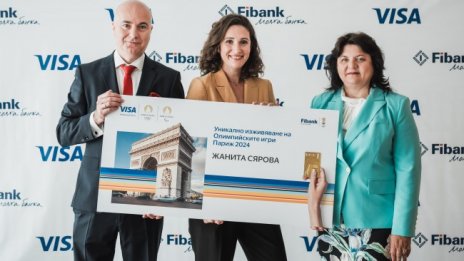 Visa и Fibank обявиха победителите в томболата за Олимпийските и Параолимпийските игри в Париж 2024 г.