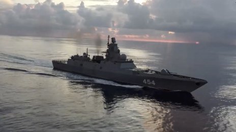 Съвместни военноморски учения на Китай и Русия