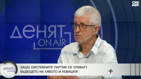 Румен Овчаров: Елементарни опити на ПП-ДБ да се върнат в играта