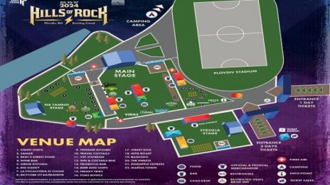 Седмица остава до HILLS OF ROCK 2024