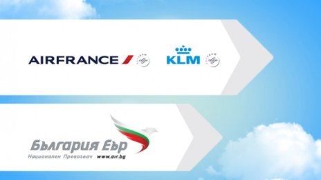 "България Еър" възобновява партньорството си с Air France и KLM