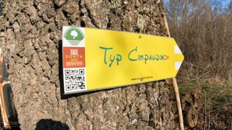 Условията за туризъм в планините са добри