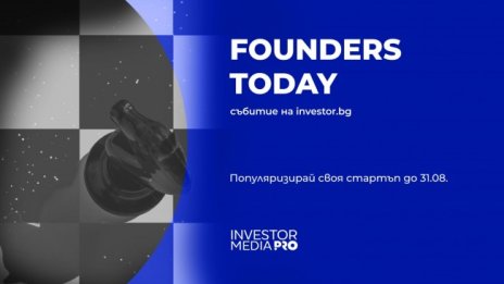 Founders Today расте и създава обучения за предприемачи Founders Workshops