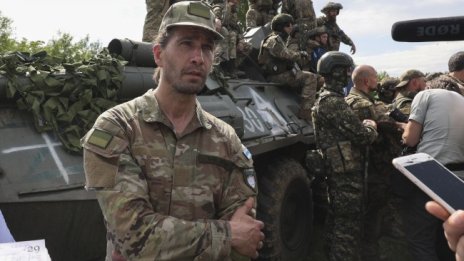 Разследват разчленяване на украински военнопленник