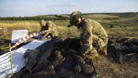 Русия се подготвя за "края на света" с нов дрон