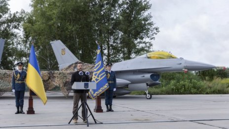 Украйна вече има F-16