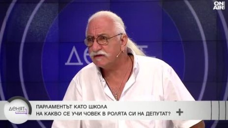 Етиен Леви разочарован: Психиката на хората в парламента е увредена