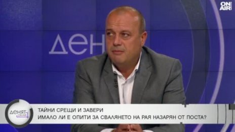 Проданов: Подигравка с хората да се ходи отново на избори