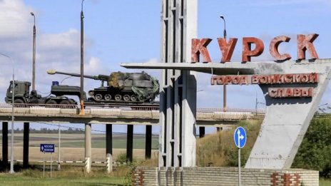 Украински самолети стават част към инвазията в Курска област