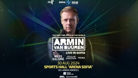 Шоуто на Armin Van Buuren се мести в зала Арена София