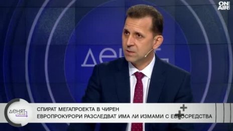 Темелков: Ако "Булгаргаз" не се споразумее с "Боташ", ще фалира