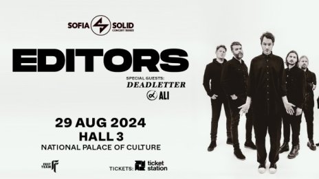 Editors свирят на 29 август в Зала 3 на НДК