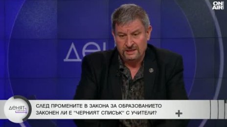 Юлиян Петров: В родното училище няма пропаганда