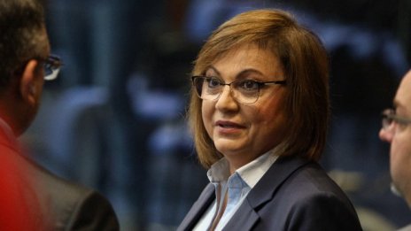 Нинова: Има опасност БСП да не се регистрира за изборите