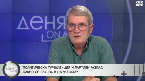 Проф. Хинков: Контролът в здравеопазването липсва