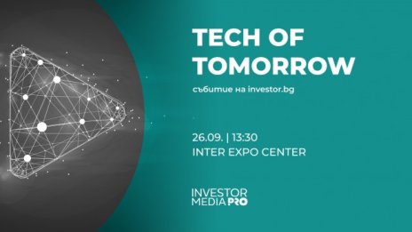 Tech of Tomorrow представя следващото поколение иновации на 26 септември