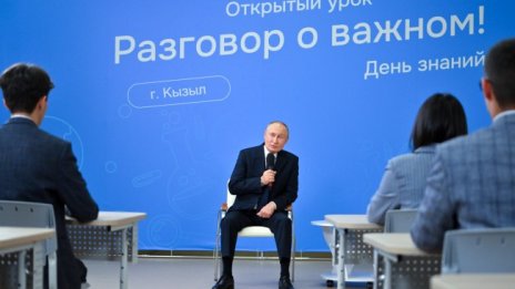 Путин: Младите членове на семейството ми говорят свободно китайски