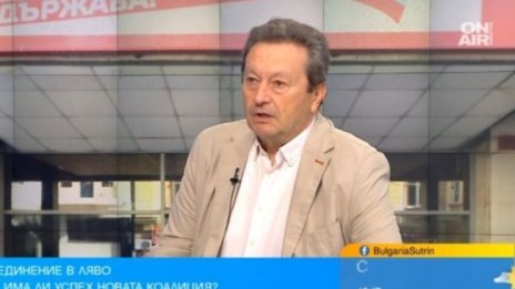 Таско Ерменков: Най-важното е, че левицата се обединява