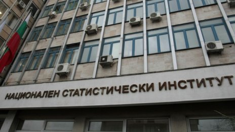 НСИ: Инфлацията за август 0,1 на сто