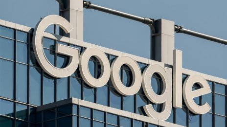 Съдът на ЕС отмени глобата от 1,5 млрд. евро, наложена от ЕК на Google