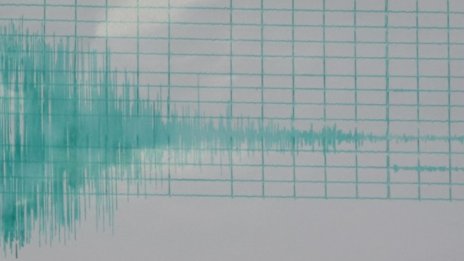 Земетресение на 11 км от Благоевград