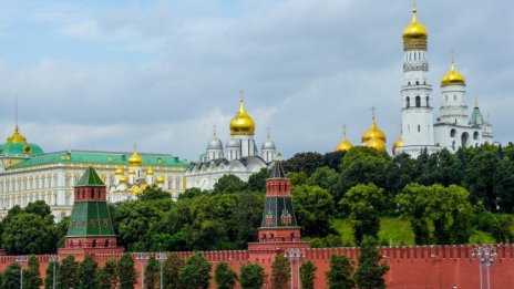 Кремъл постави България в нов черен списък