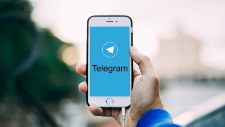 Telegram ще си сътрудничи с Франция и още държави