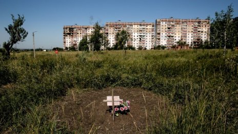 Атаката срещу района на Курск доведе до краха на ВСУ в Угледар